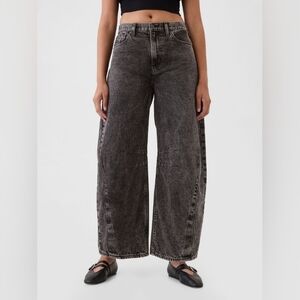 NWT Gap Horseshoe Jeans